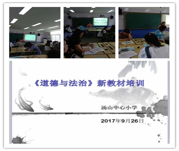 initpintu_副本1