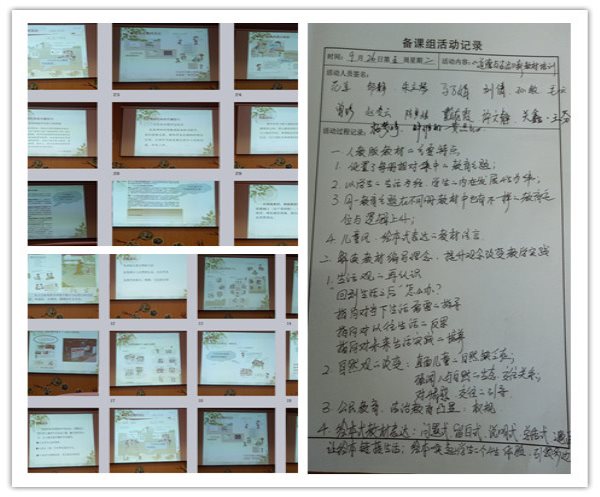 initpintu_副本33