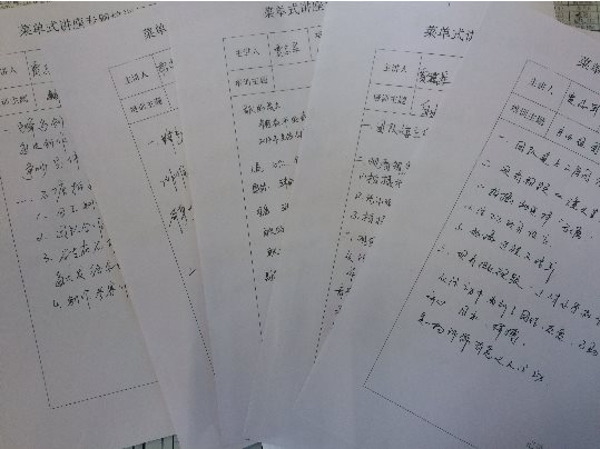 C93E534BB4EDB00233664DF50F86612E