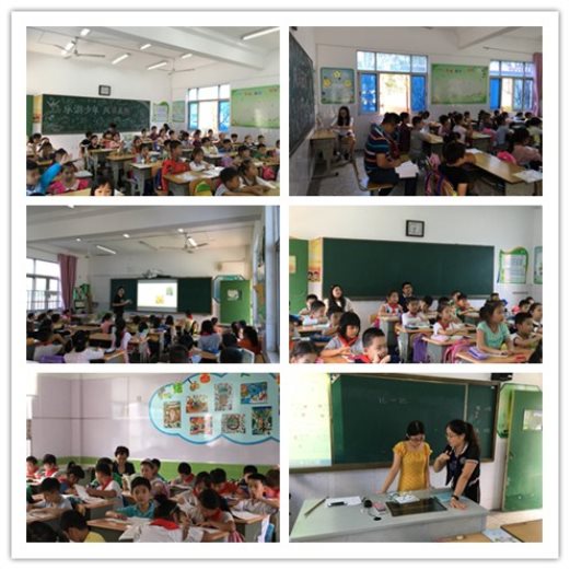 D:\五认真检查、视导反馈\教学视导\2017视导\2017.9\2017.9视导拼图\2.jpg