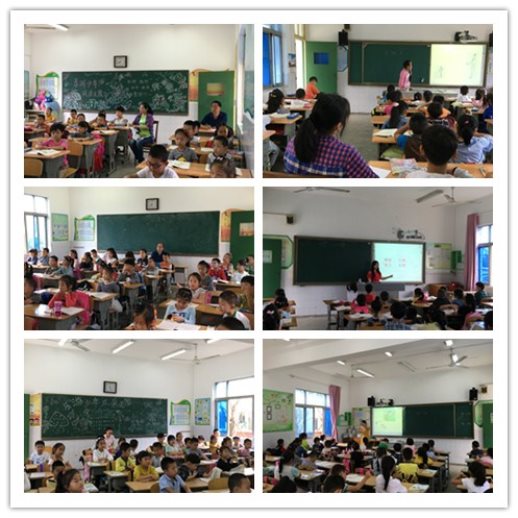 D:\五认真检查、视导反馈\教学视导\2017视导\2017.9\2017.9视导拼图\1.jpg
