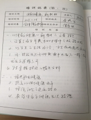 5C3887282777B0C97F323EA6F922AF4A