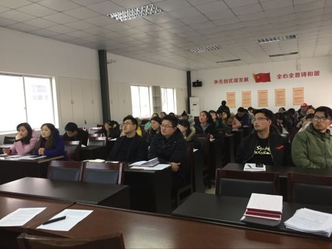 QQ图片20180313084548