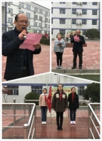 路校讲话