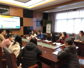微信图片_20181126101317