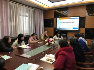微信图片_20181126101311