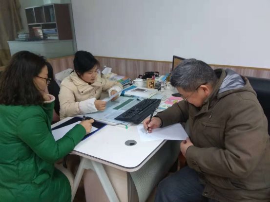 微信图片_20181210152650