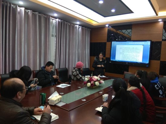 微信图片_201812271754331
