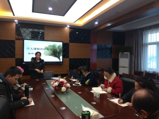 微信图片_201812271754338