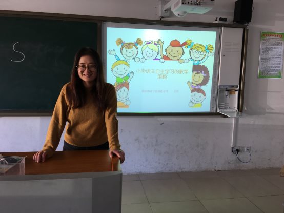 讲座照片