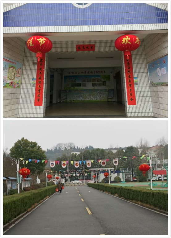 未命名_meitu_0