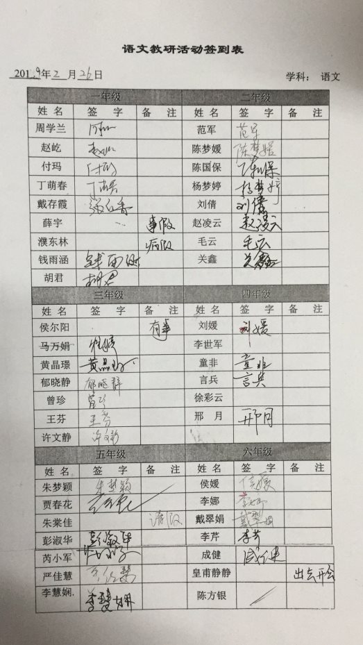 微信图片_20190227085923
