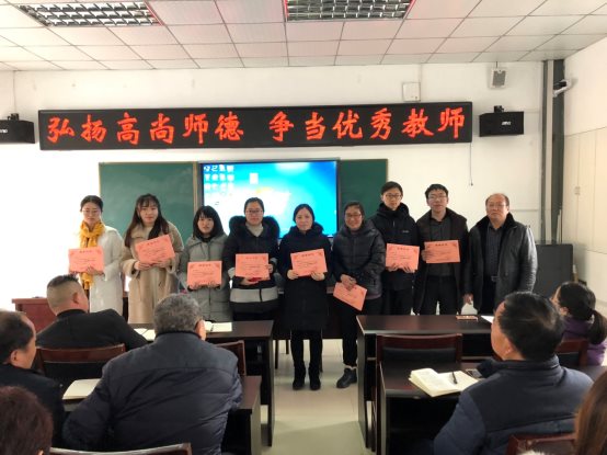 微信图片_20190301154123.jpg