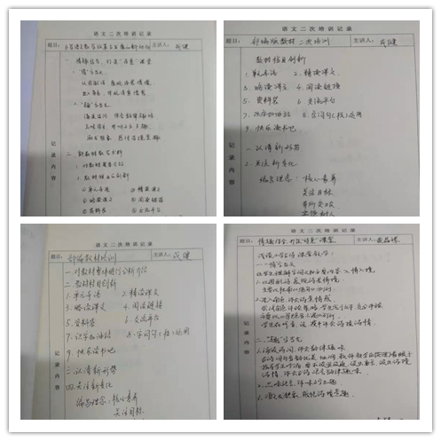 未命名