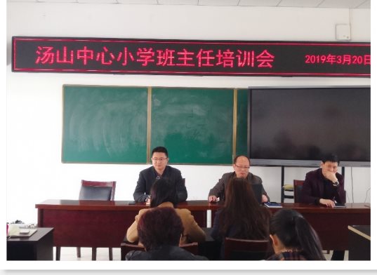 微信图片_20190321124450.jpg
