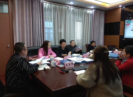 QQ图片20190328093459