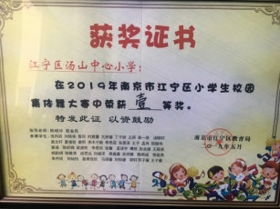 微信图片_20190529084527.jpg