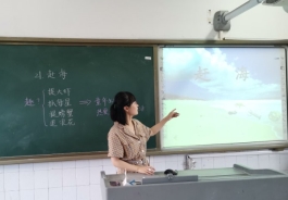 微信图片_20190629172722