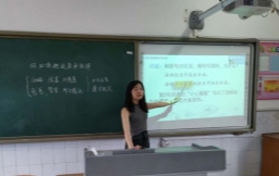 微信图片_20190629172737