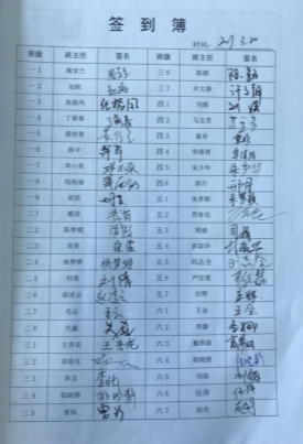 微信图片_201906301421062