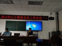 D:\用户目录\我的文档\WXWork\1688853931471321\Cache\Image\2019-11\微信图片_201905171459571(1).jpg