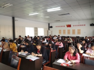D:\用户目录\我的文档\WXWork\1688853931471321\Cache\Image\2019-11\微信图片_201905171459574(1).jpg