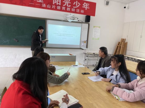D:\用户目录\我的文档\WXWork\1688853931471321\Cache\Image\2019-11\3c667779-0303-45b2-b453-6153cb4142a1.jpg