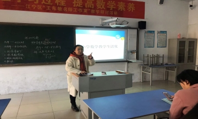 微信图片_20191218091352