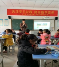 微信图片_20191218092221