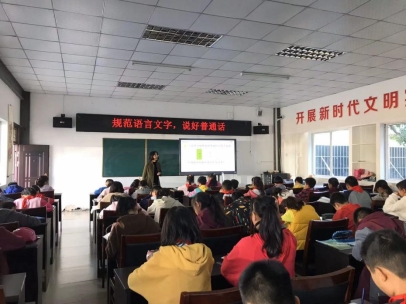微信图片_20191120082619