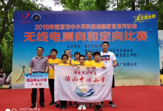QQ图片20190603092641
