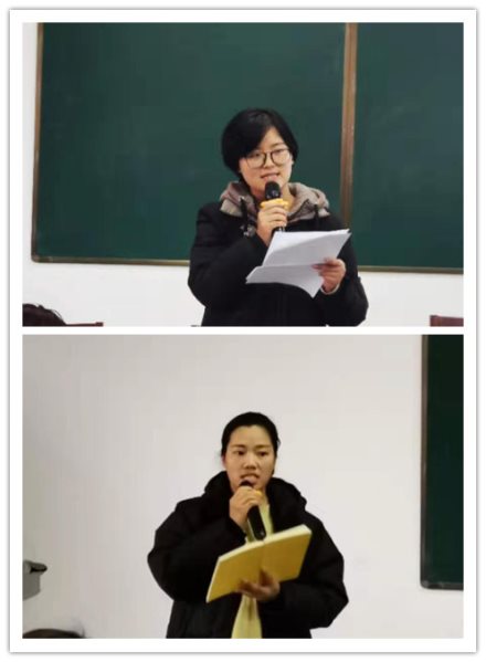 C:\Users\Administrator\Desktop\班主任会议照片\主任讲话.jpg