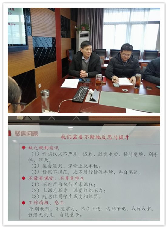 拼1.jpg