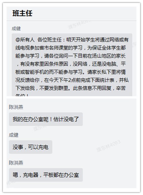 拼1.jpg