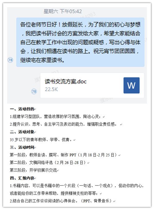 拼1.jpg