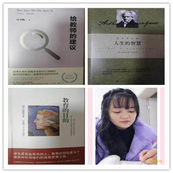 拼2.jpg