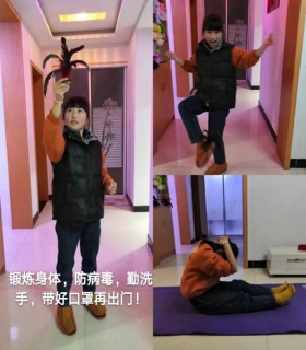 微信图片_202002141106241