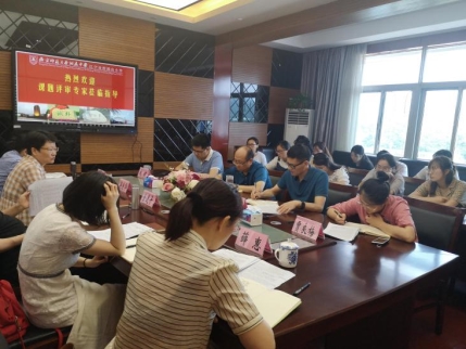 IMG_20200707_155737_爱奇艺