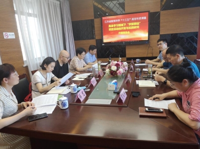 IMG_20200707_143638_爱奇艺