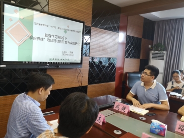 IMG_20200707_143719_爱奇艺