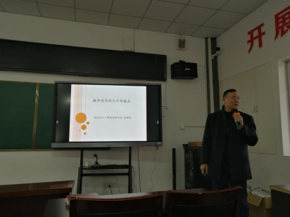 2020-01-21 17:42:08.852000