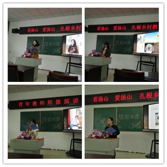 图形用户界面, 网站&#xA;&#xA;描述已自动生成