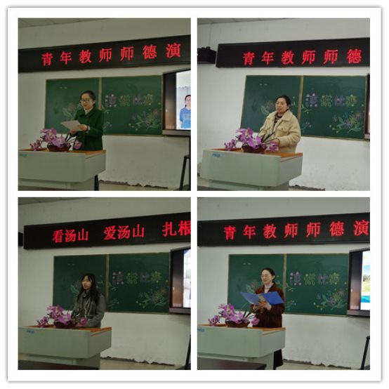图形用户界面, 网站&#xA;&#xA;描述已自动生成