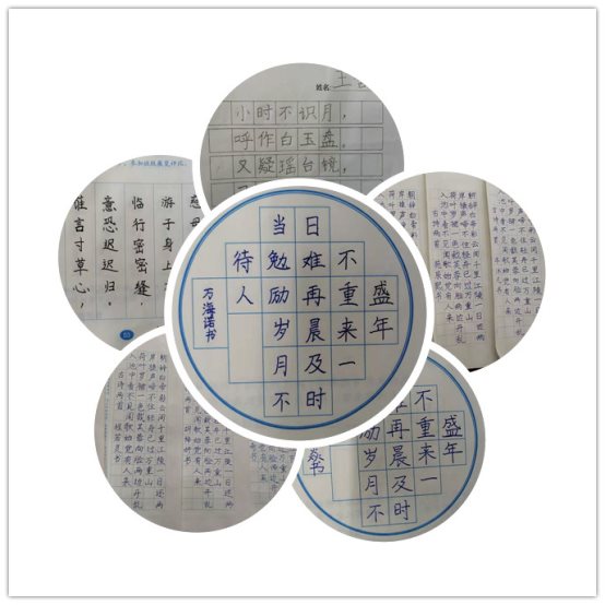 图示&#xA;&#xA;描述已自动生成