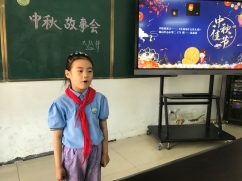C:\Users\Administrator\Desktop\中秋活动\IMG_7139.JPG