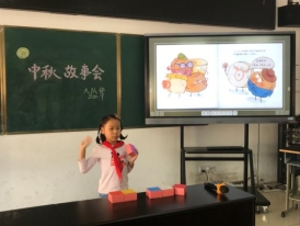C:\Users\Administrator\Desktop\中秋活动\IMG_7127.JPG