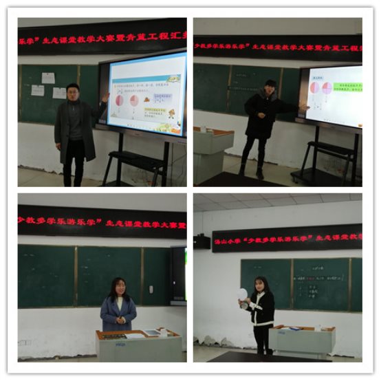 图形用户界面, 网站&#xA;&#xA;描述已自动生成