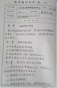 dbff2601bfcfc31bc62acd2563053675