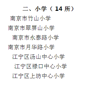 企业微信截图_16098200344716.png