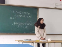 数学4